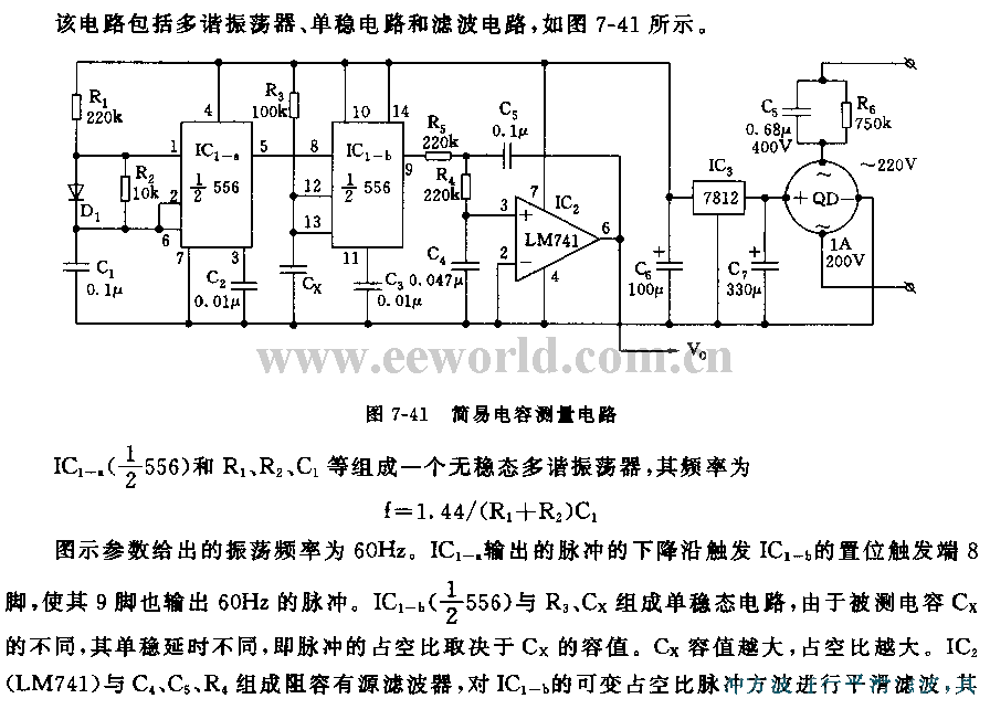 555 simple capacitance power meter circuit