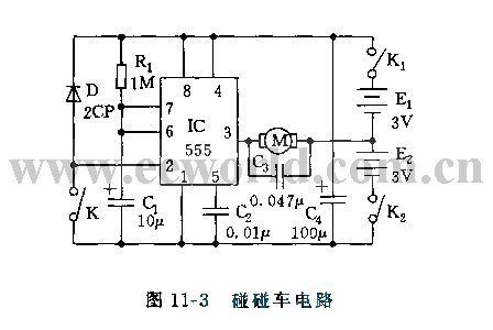 555 bumper car circuit