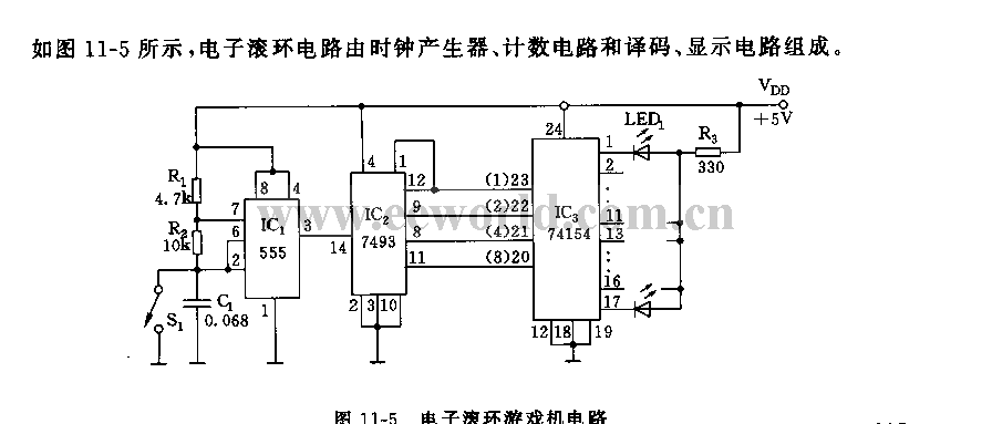 555 electronic rolling ring game machine circuit