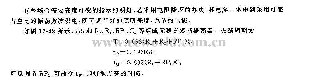 555 brightness adjustable indicator light circuit
