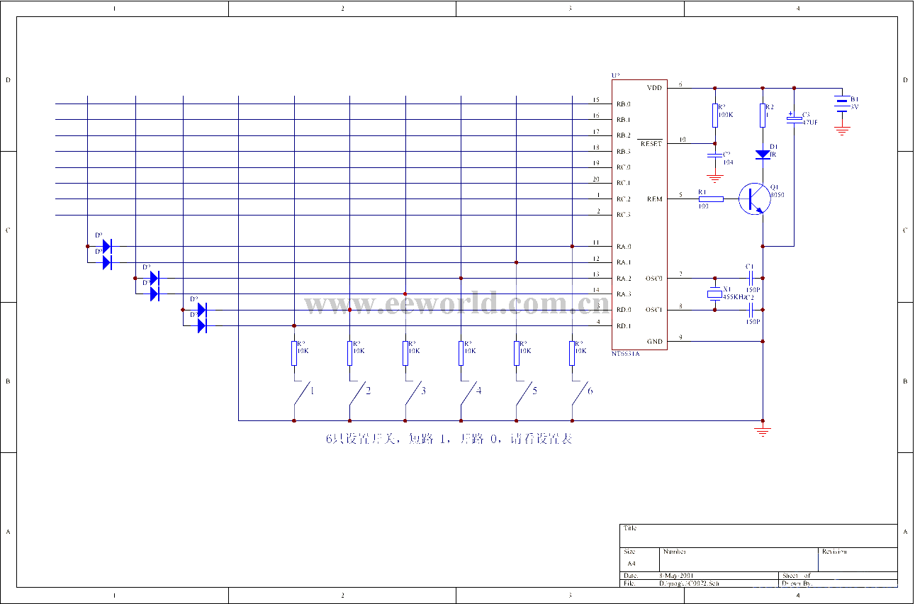 多合一单片摇控器电路，母体为NT6631A