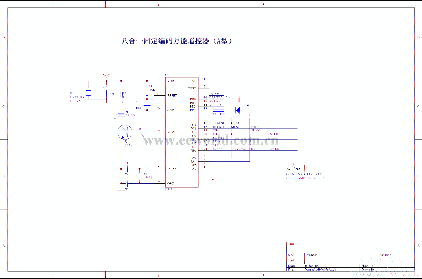 多功能遥控器电路，400合1，分8大类，兼容SONY的RM-V701