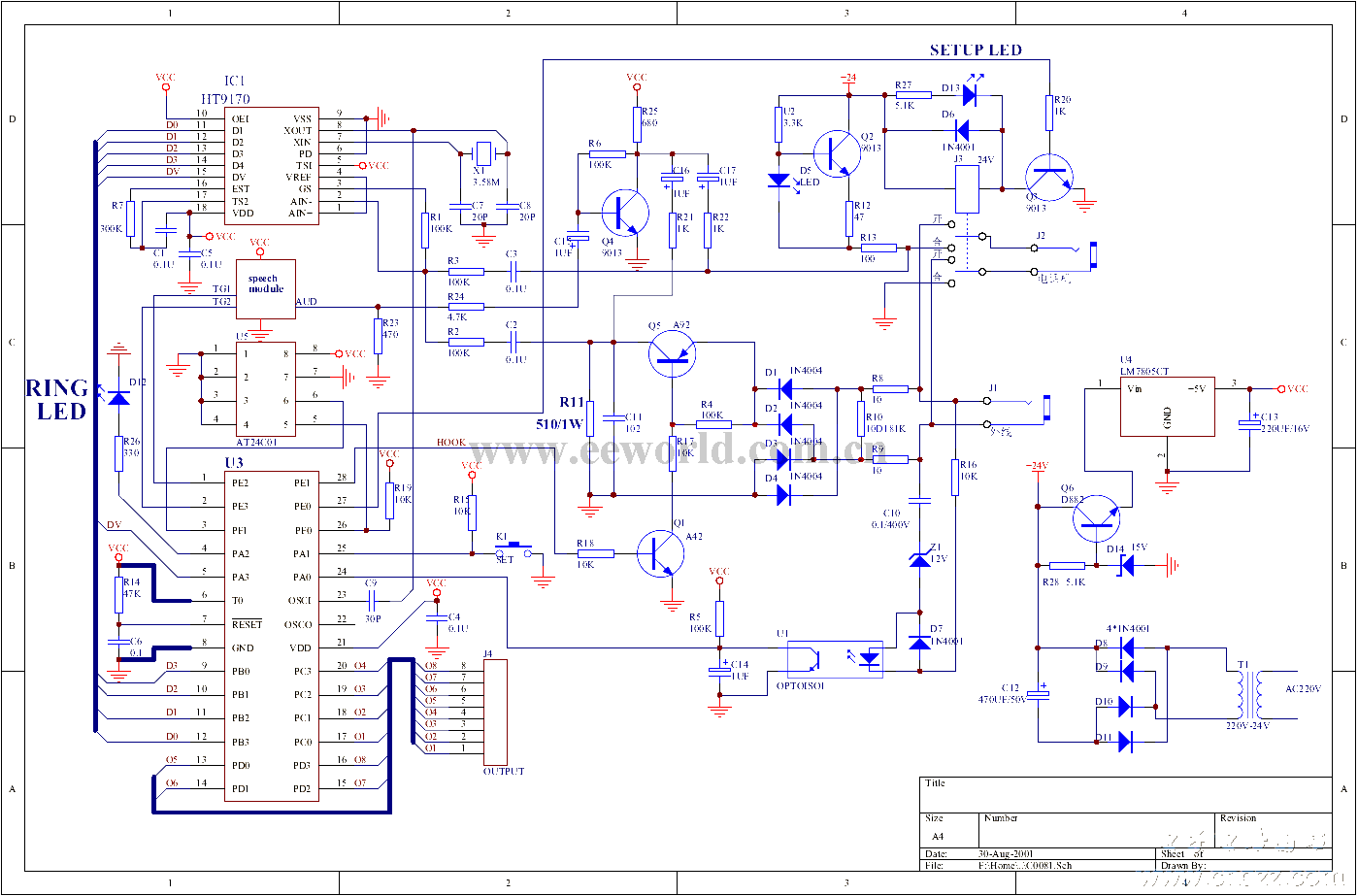 电话远程遥控器电路