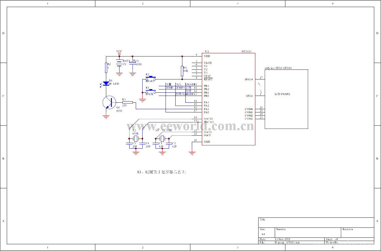 45合1多功能空调遥控器电路