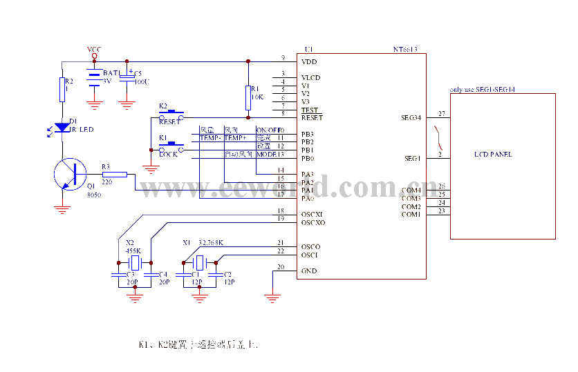 100合1多功能空调遥控器电路，兼容众合K-100A，NT66P13