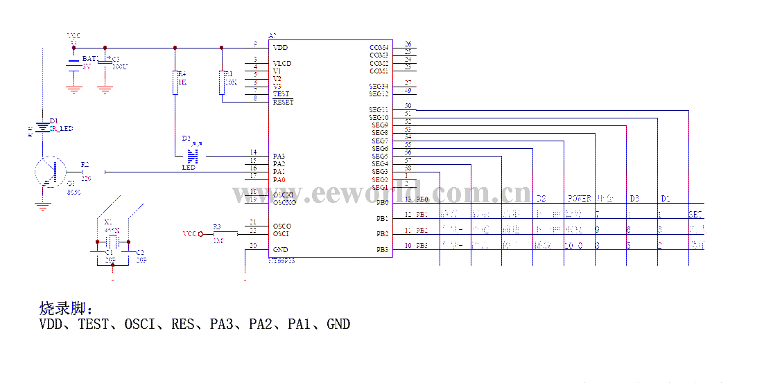 100合1多功能VCD遥控器电路，兼容众合RM-220，NT66P13