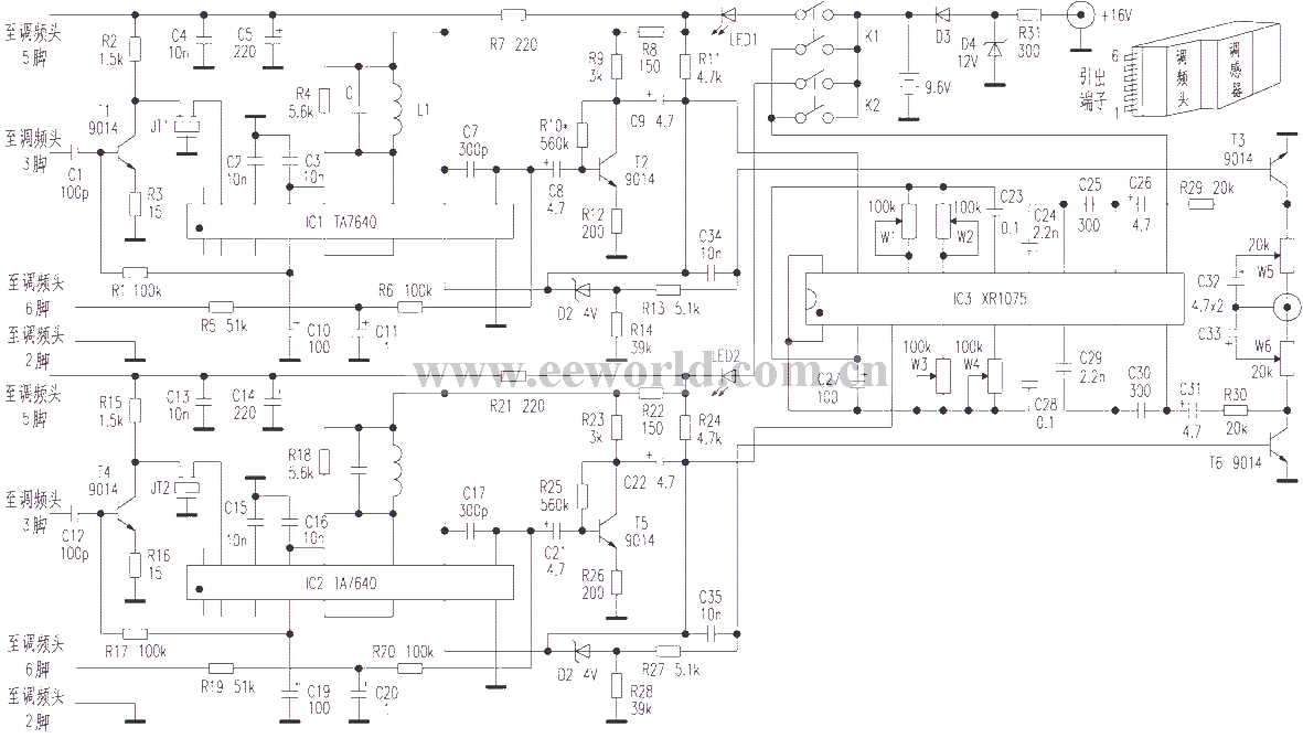 High-performance dual-band wireless microphone receiving circuit