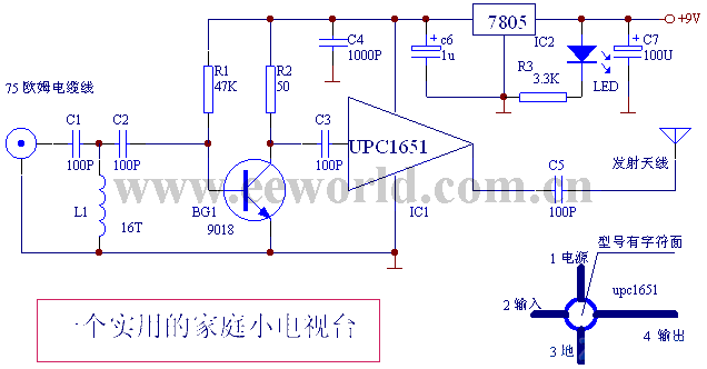 用UPC1651制作的小家庭视频发射器电路