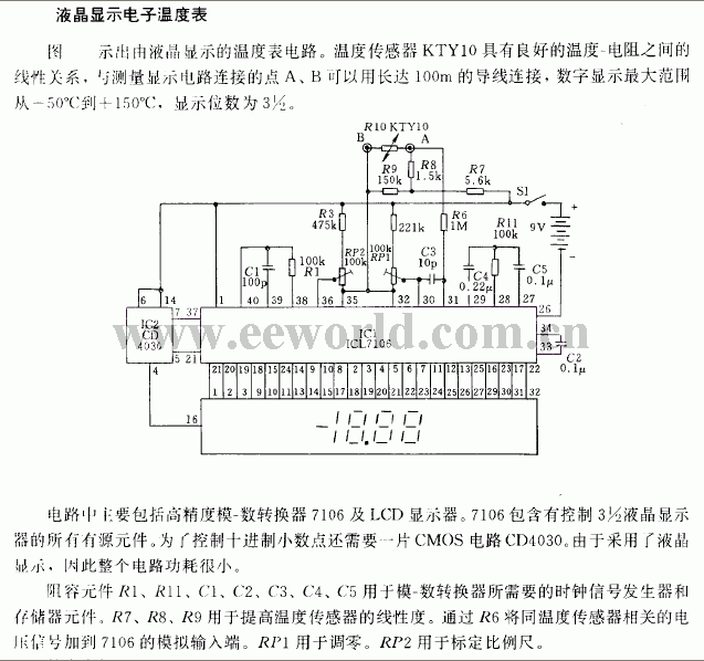 LCD electronic thermometer circuit