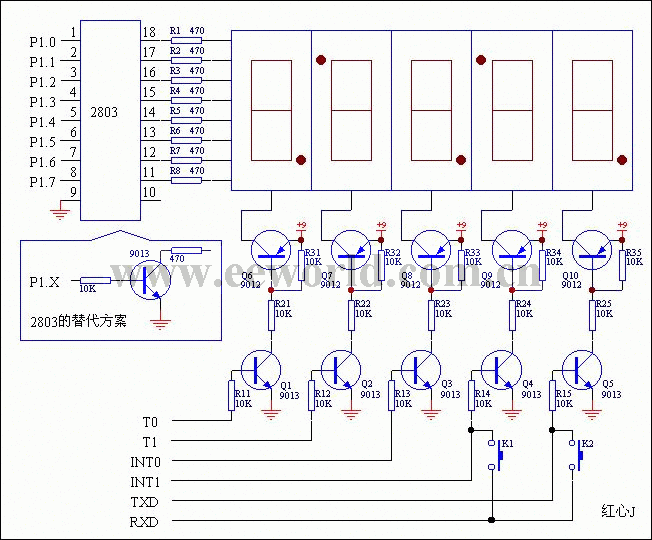 Electronic clock improved circuit diagram