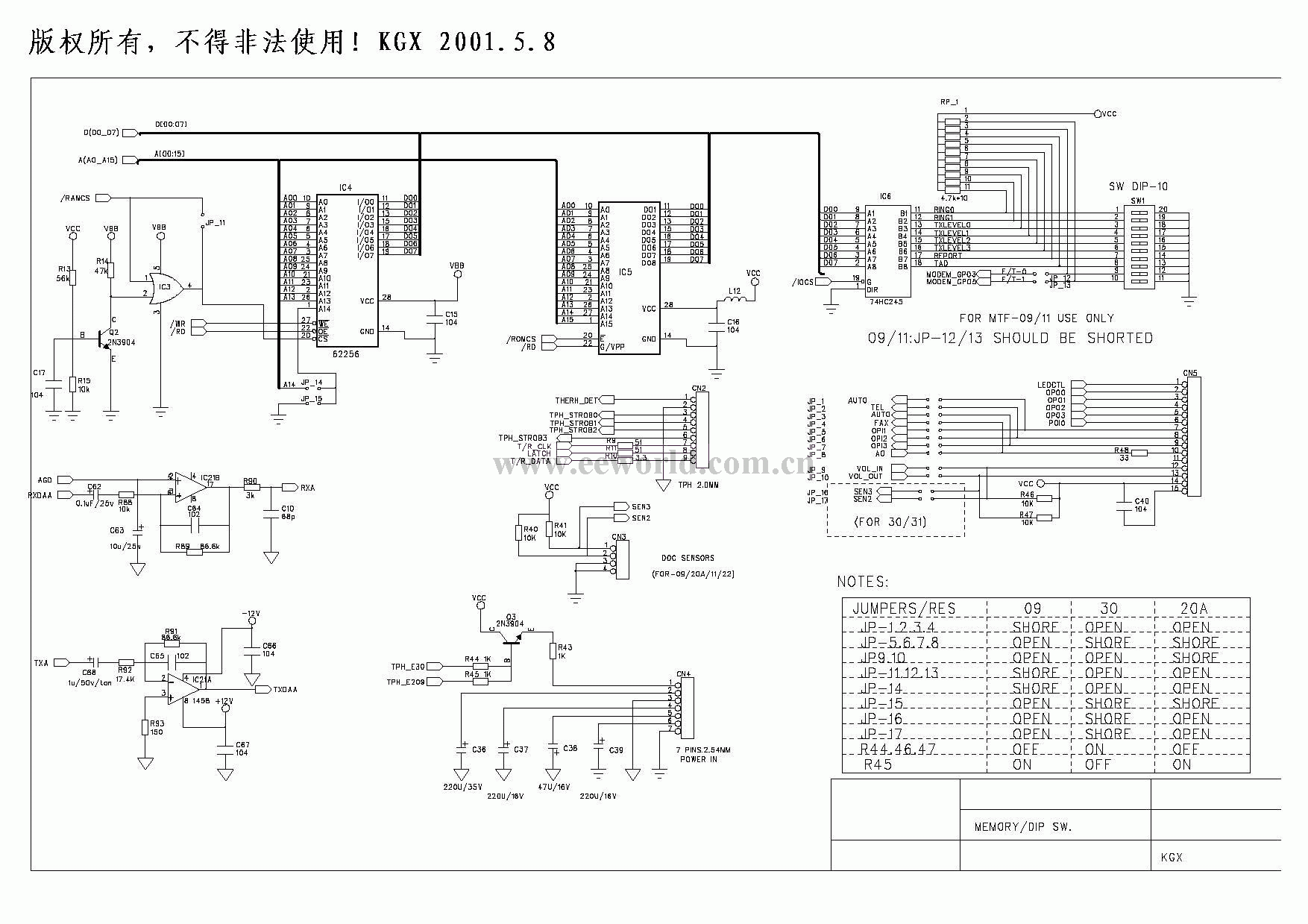 Fax machine circuit diagram 2