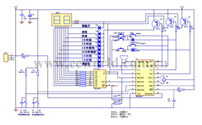 Rice cooker circuit diagram 01