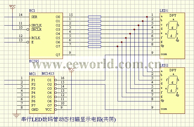 LED-serial LED digital tube dynamic scanning display circuit (common cathode)