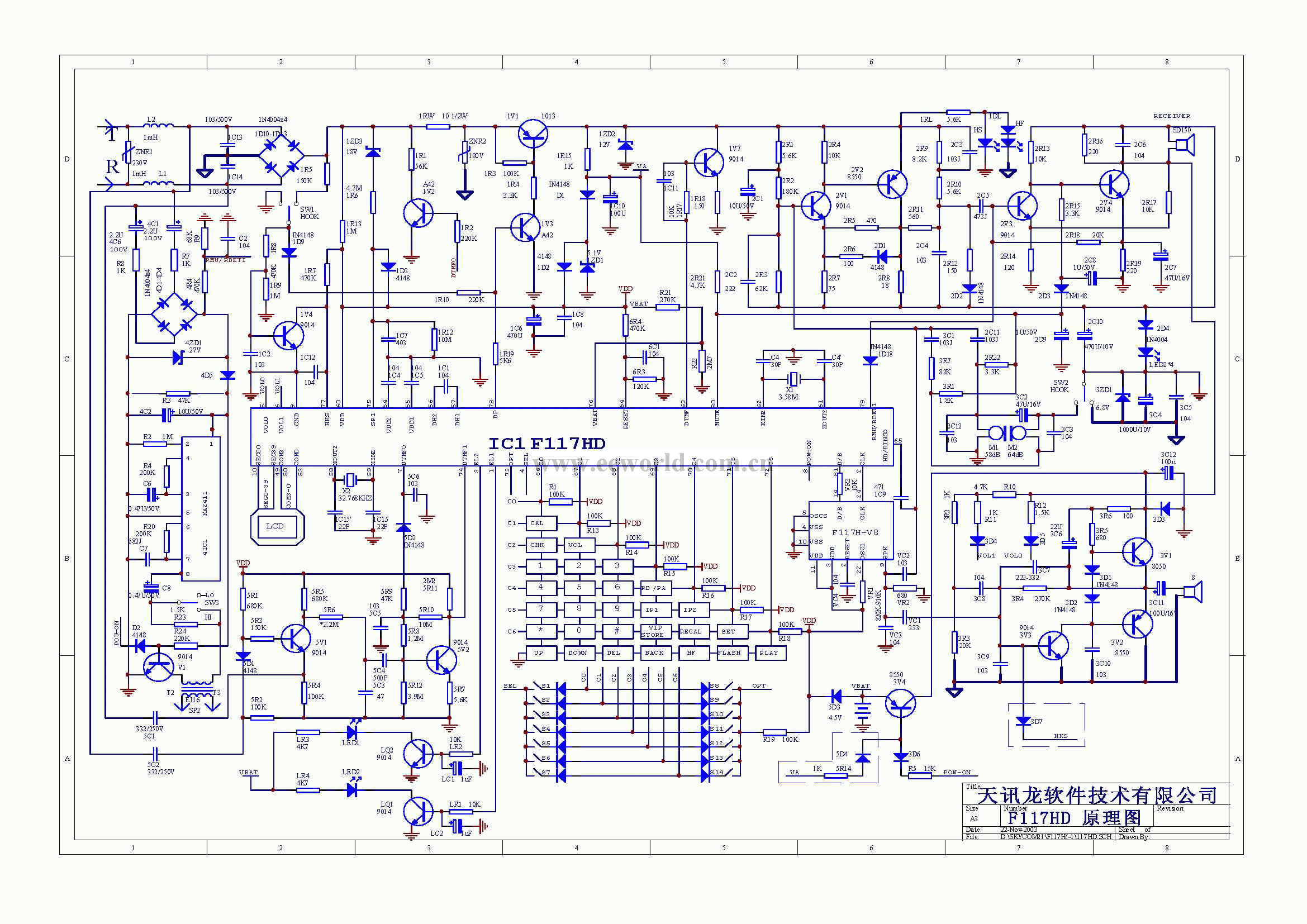 Telephone schematic diagram 05