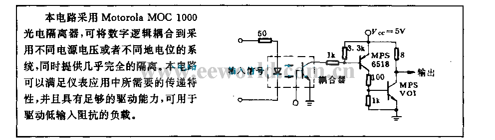 Pulse amplifier circuit