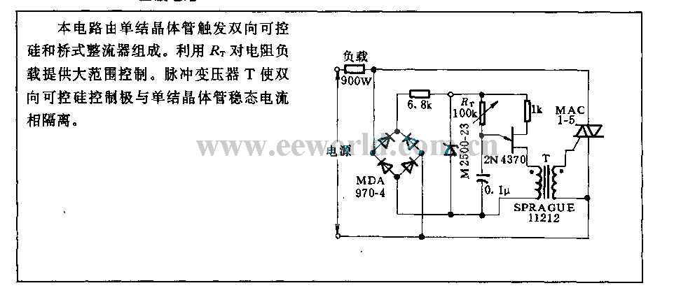 900W full wave circuit