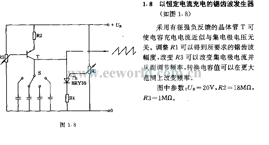 以恒定电流充电的铝齿波发生器 (如图1．8)电路