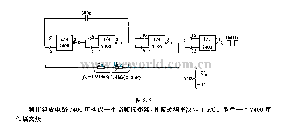 1MHz振荡器电路