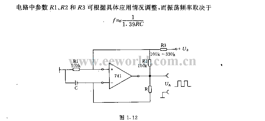 简单的矩形波发生器电路