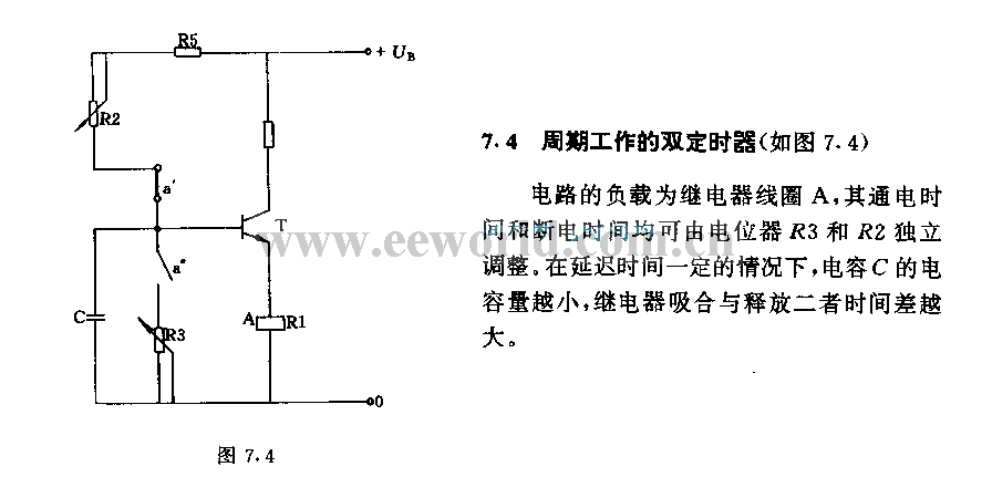 Dual timer circuit that works periodically