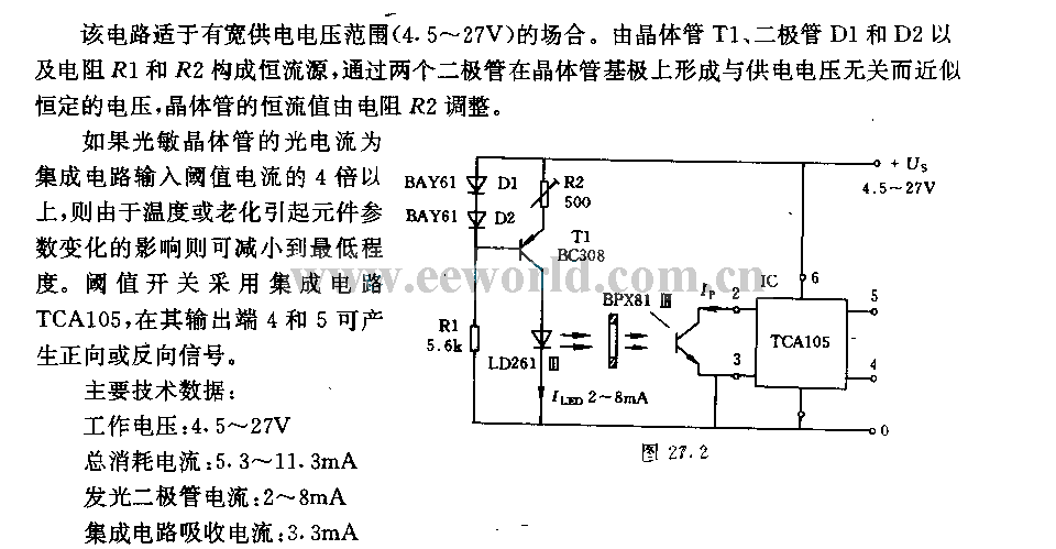 采用团值开关的光栅电路