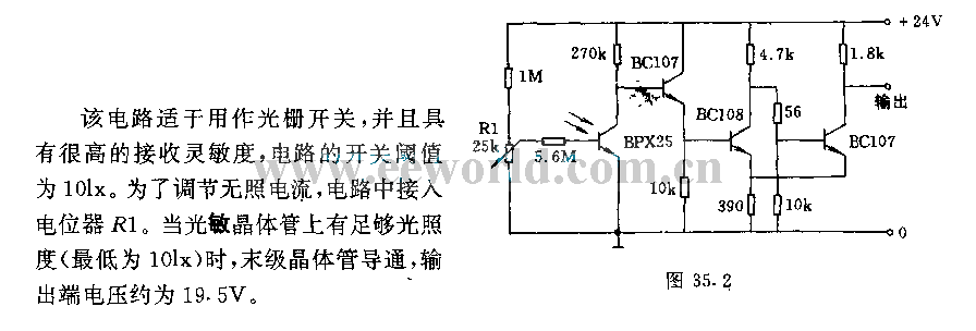 Sensitive Photorelay Circuit