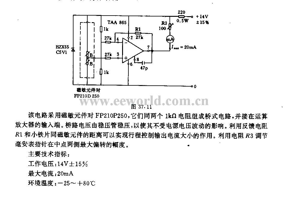 Pressure gauge circuit using magnetic sensitive components