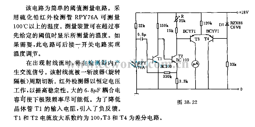 Using infrared detector to measure and control temperature circuit