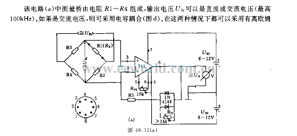 Measurement bridge amplifier circuit