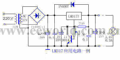 LM317T应用电路一例