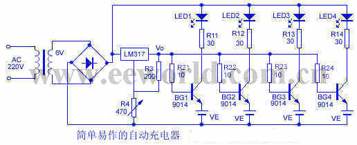 简单易作的自动充电器