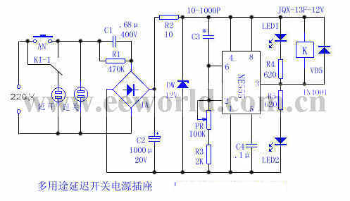 Multipurpose delay switch power socket