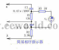 Simple phase sequence indicator