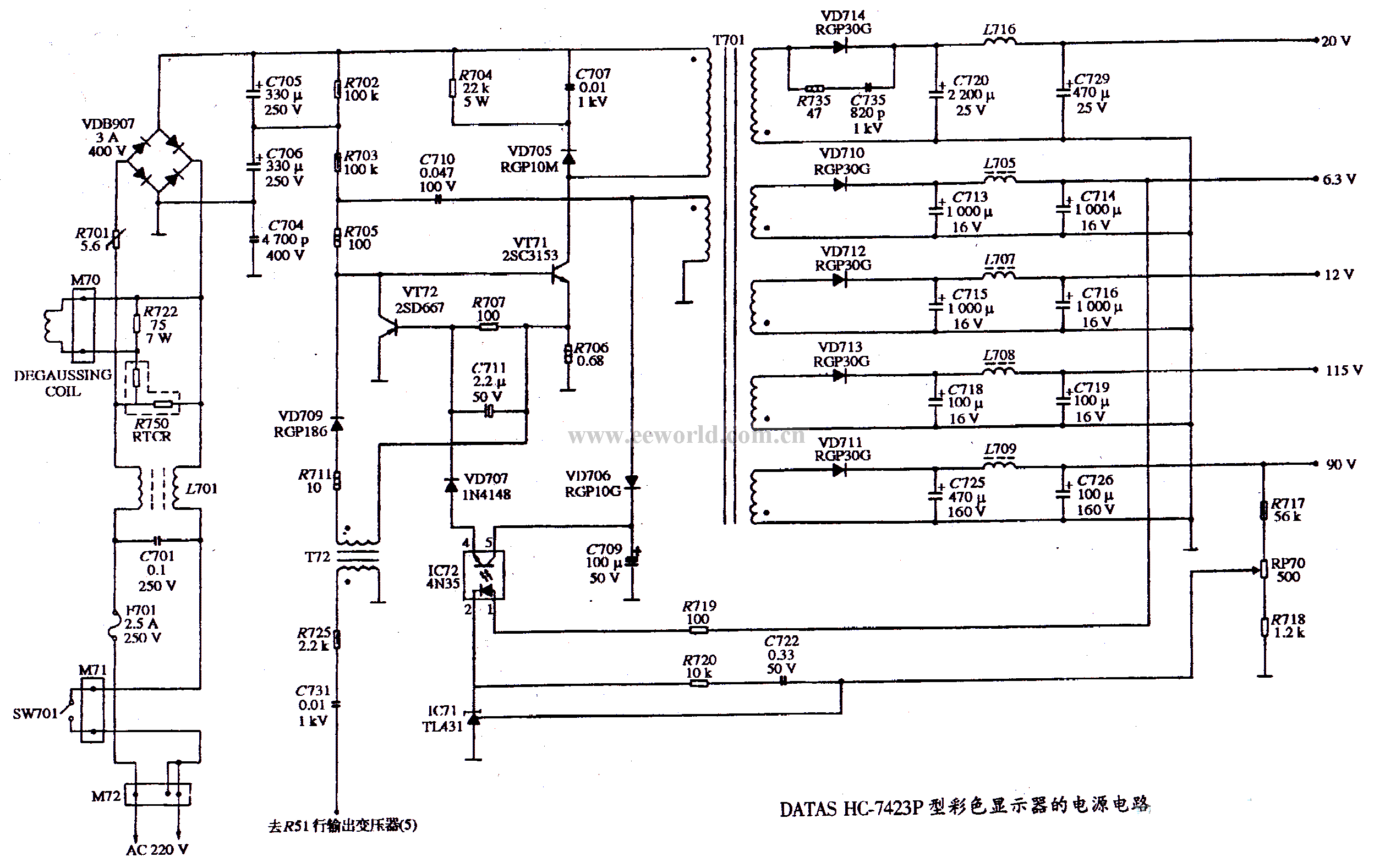 Power supply circuit diagram of DATAS HC-7423 color display