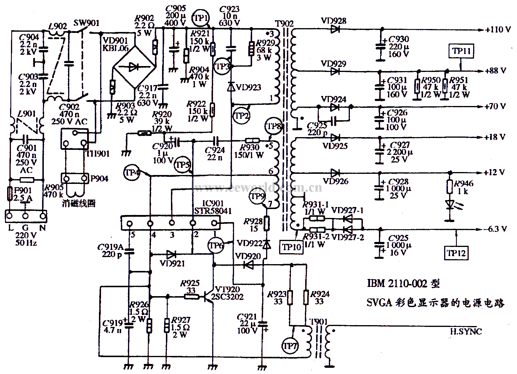 Power supply circuit diagram of IBM 2110-002 SVGA color display