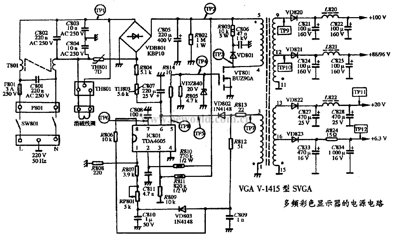 VGA V-1415 type SVGA multi-frequency color display power supply circuit diagram