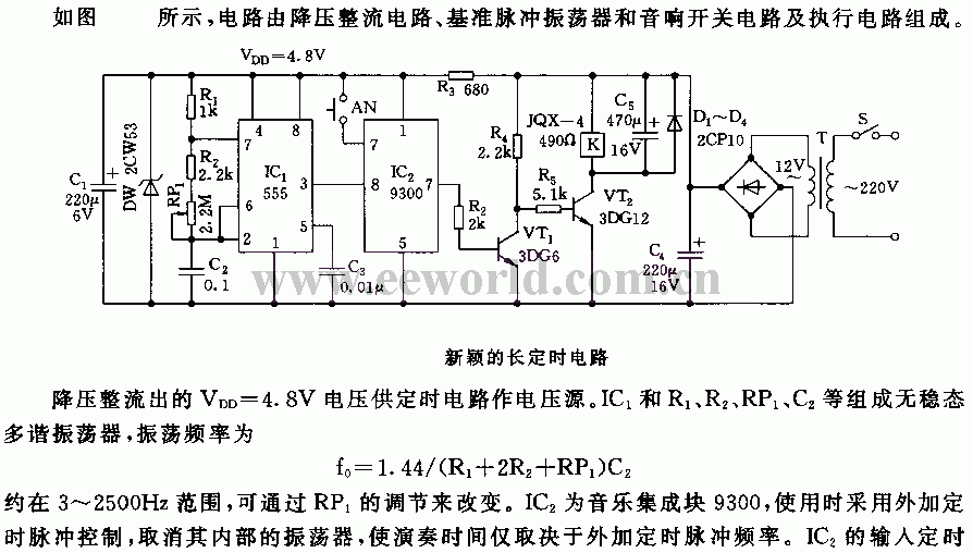 555 novel long timing circuit