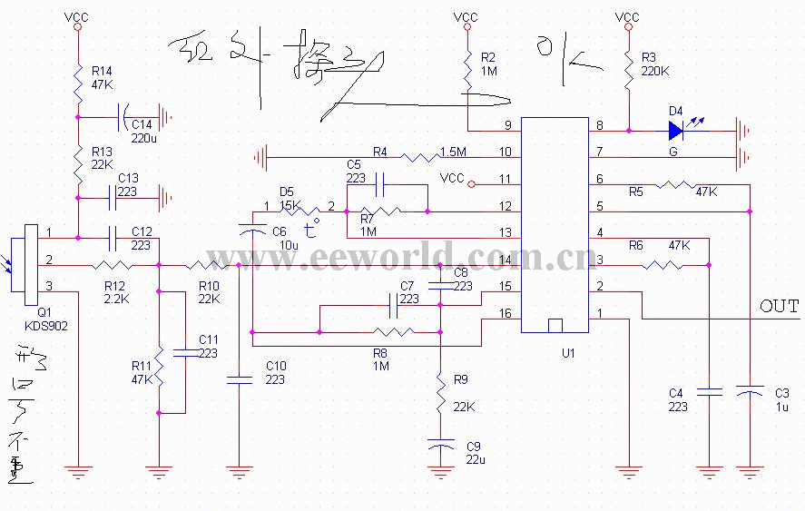 Alarm circuit diagram