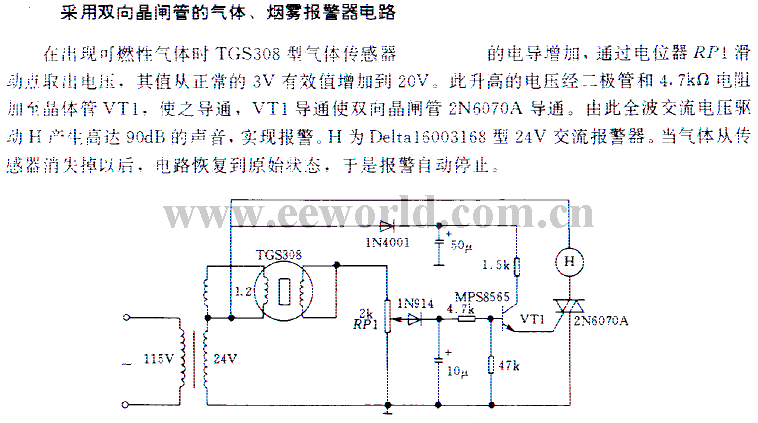 Series photocoupler control thyristor switching circuit