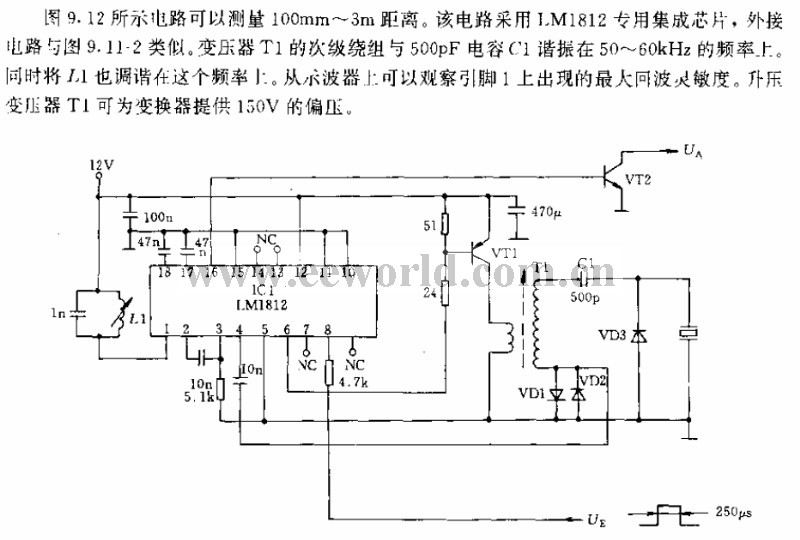 Ultrasonic ranging circuit