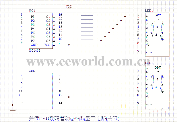 LED-并行LED数码管动态扫描显示电路（共阳）