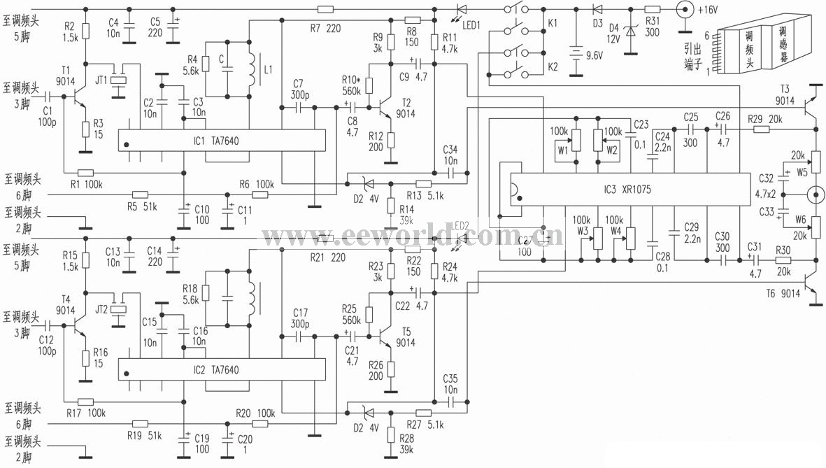 High-performance dual-band wireless microphone receiving circuit