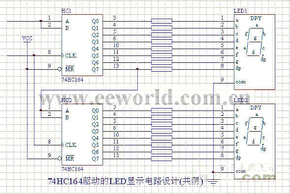 LED-74HC164驱动的LED显示电路设计（共阴）