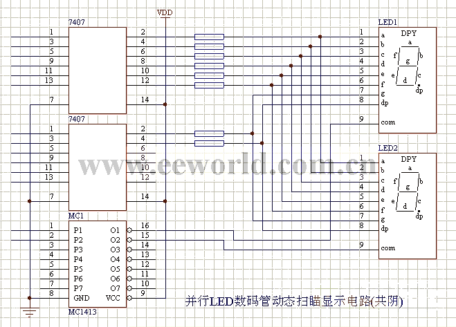 LED-parallel LED digital tube dynamic scanning display circuit (common cathode)