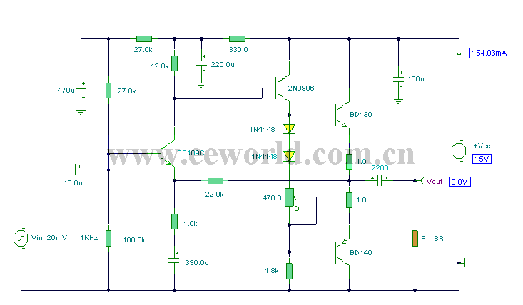 2W audio amplifier