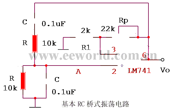 基本RC桥式振荡电路