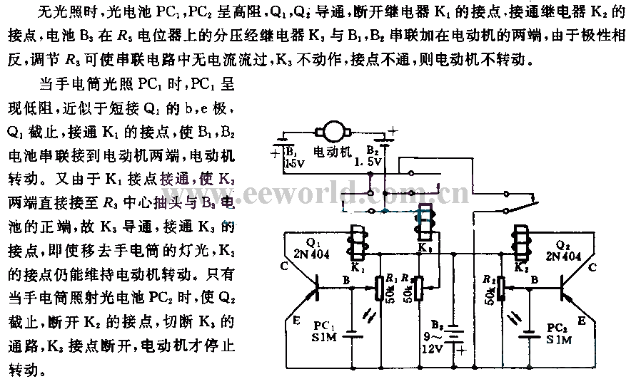 手电筒控制模型电动机电路