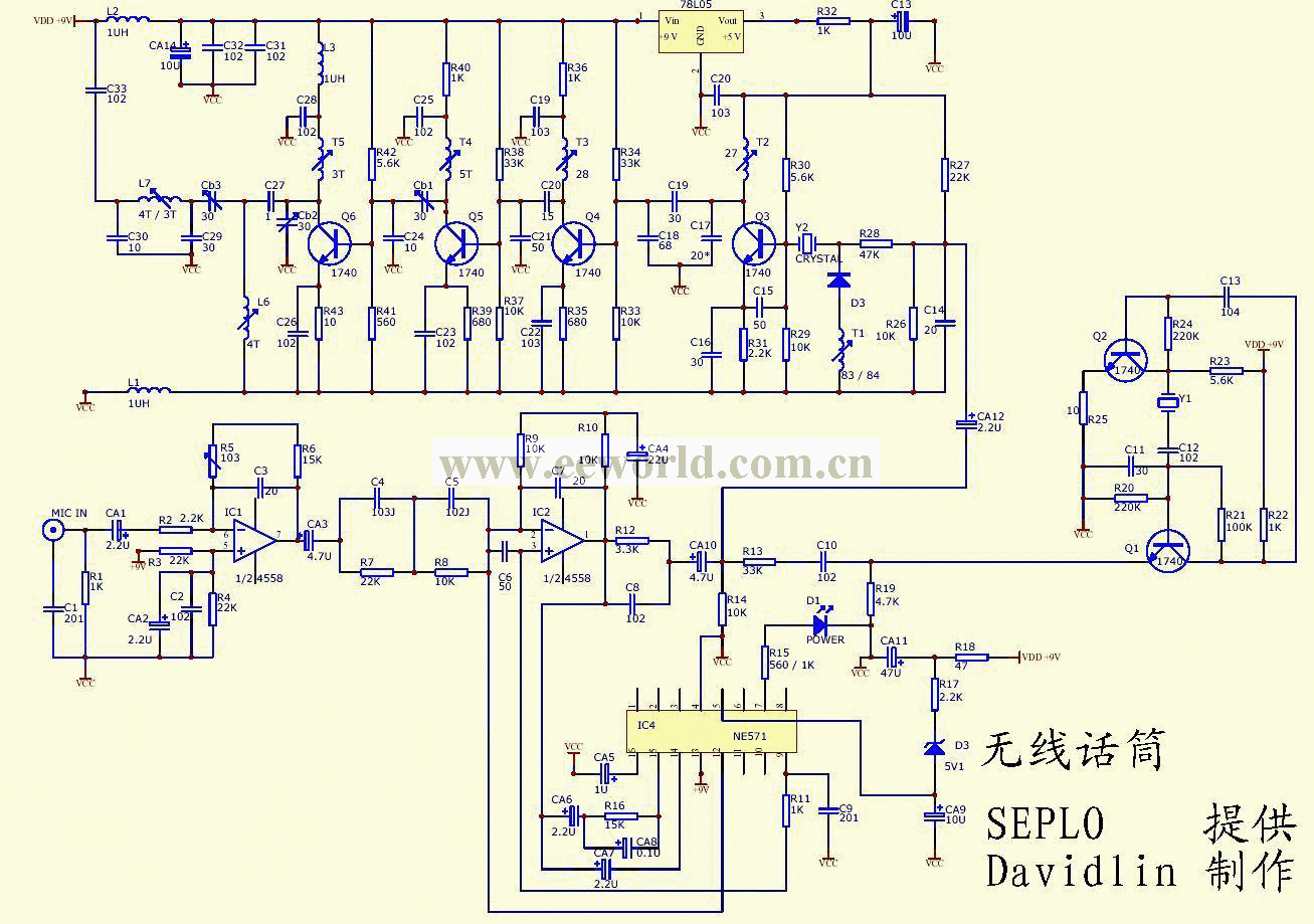 sp31101无线话筒电路图图片