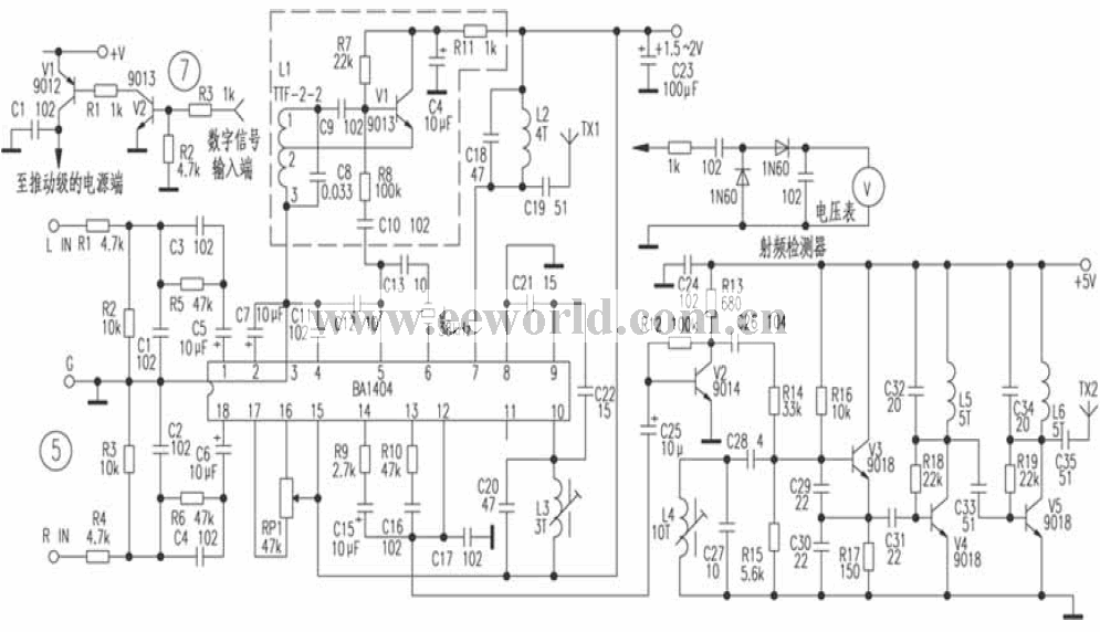 FM transmitter circuit 03