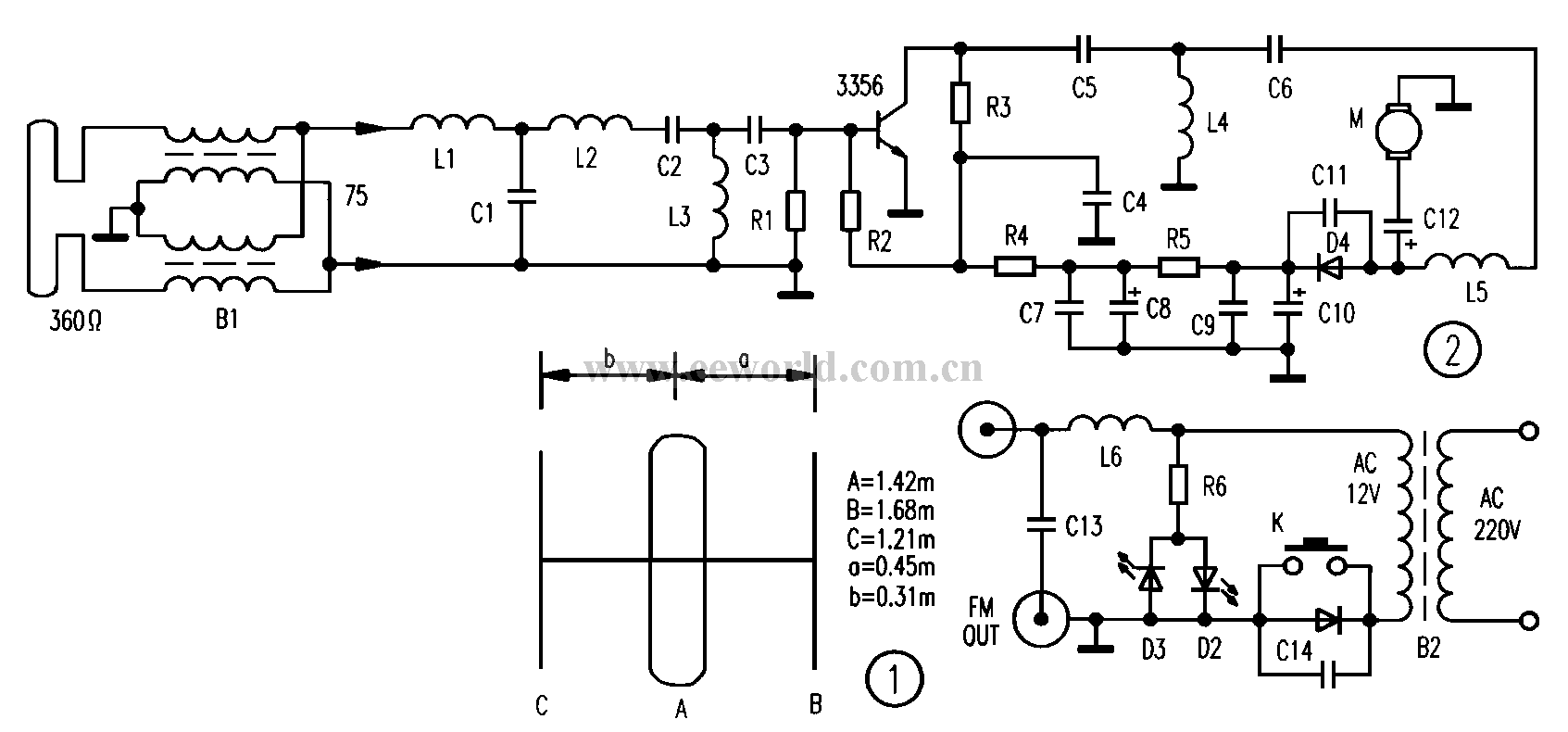 FMA9901A FM ​​broadcast dedicated antenna